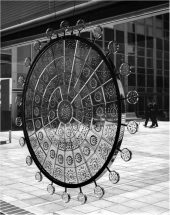 Stora Hjulet, tillverkad för utställningen Fest i Stockholm, 1961, foto: John Selbing