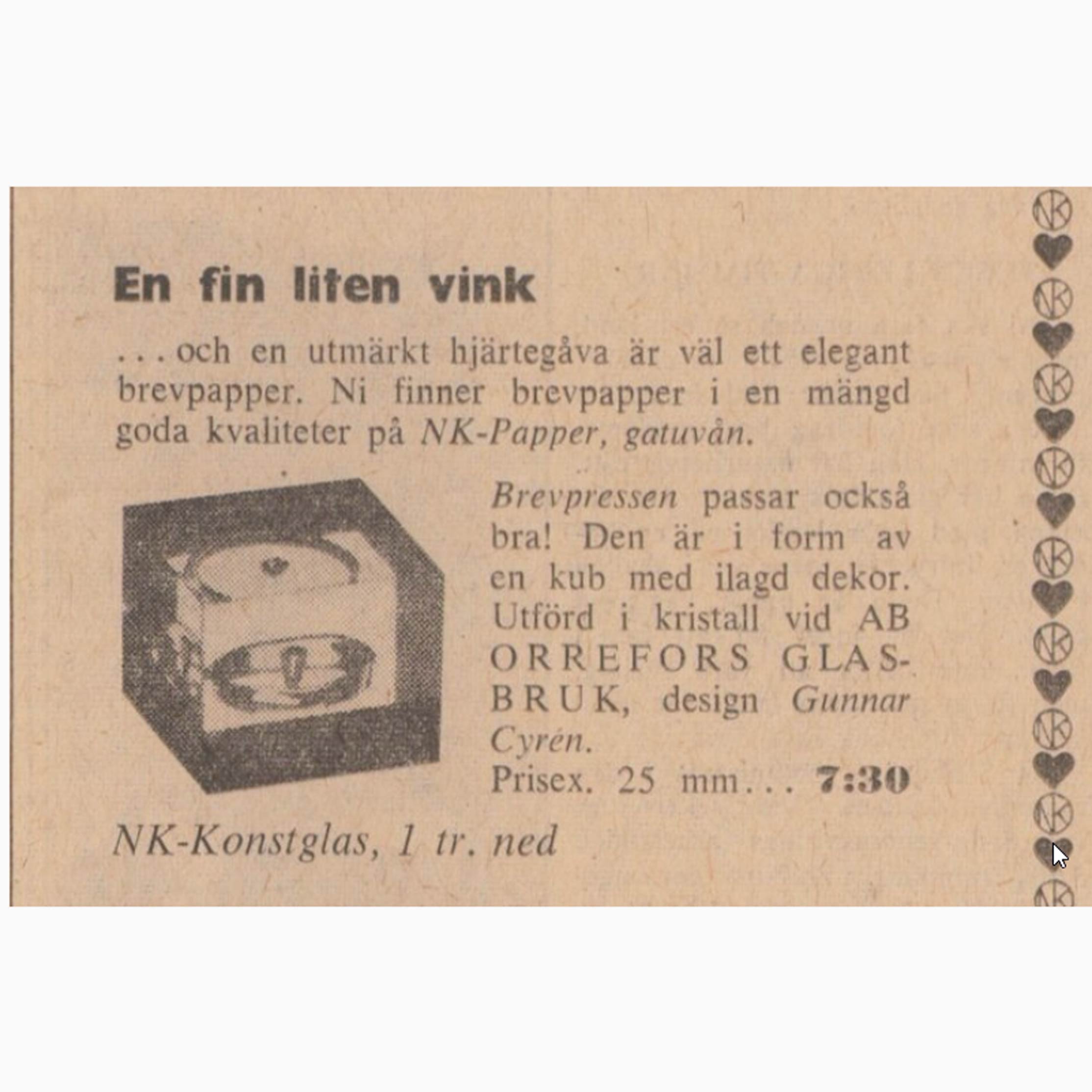 1960-02-10 SVD