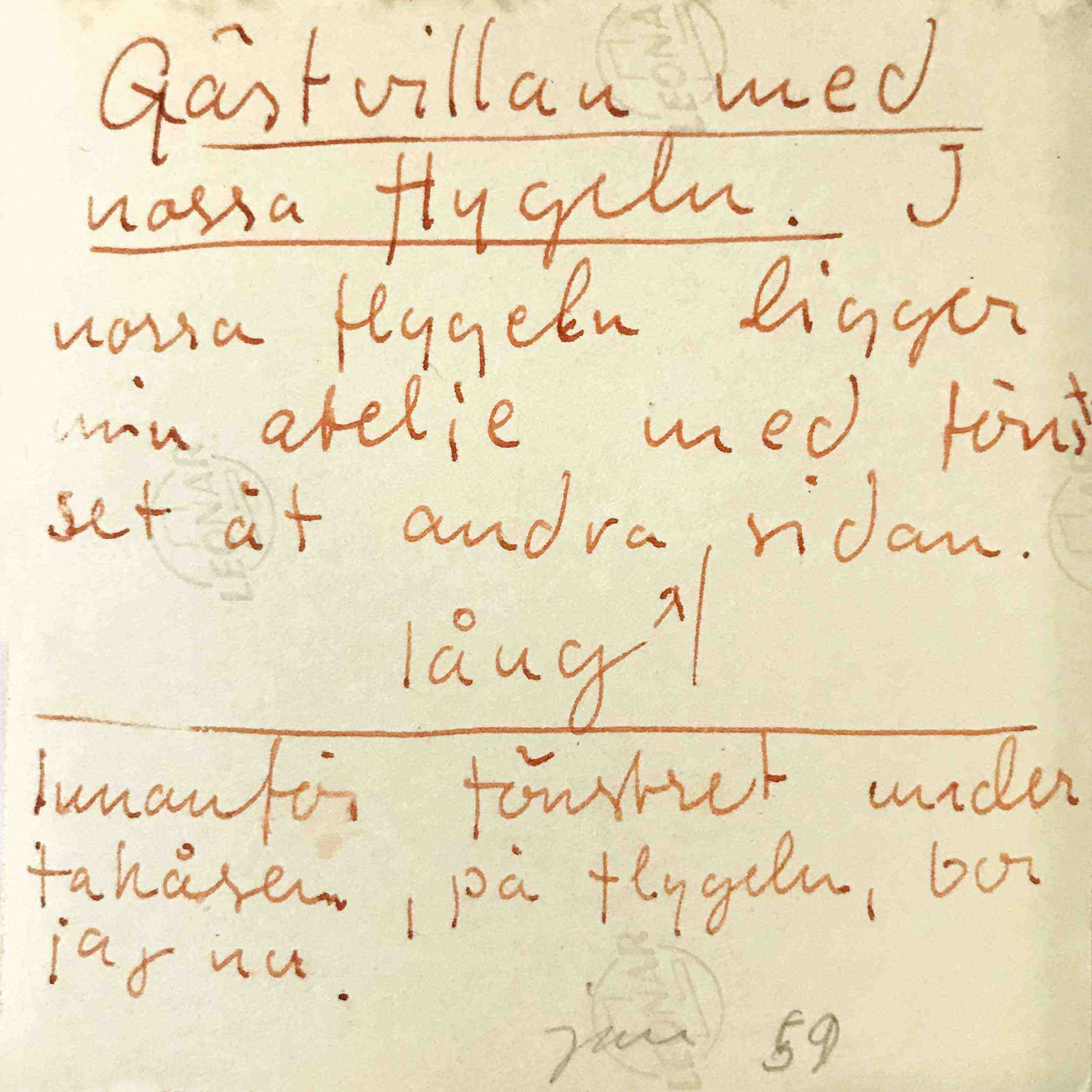 Baksida av kortet, som skickats till Birgitta inför flytten till Orrefors.