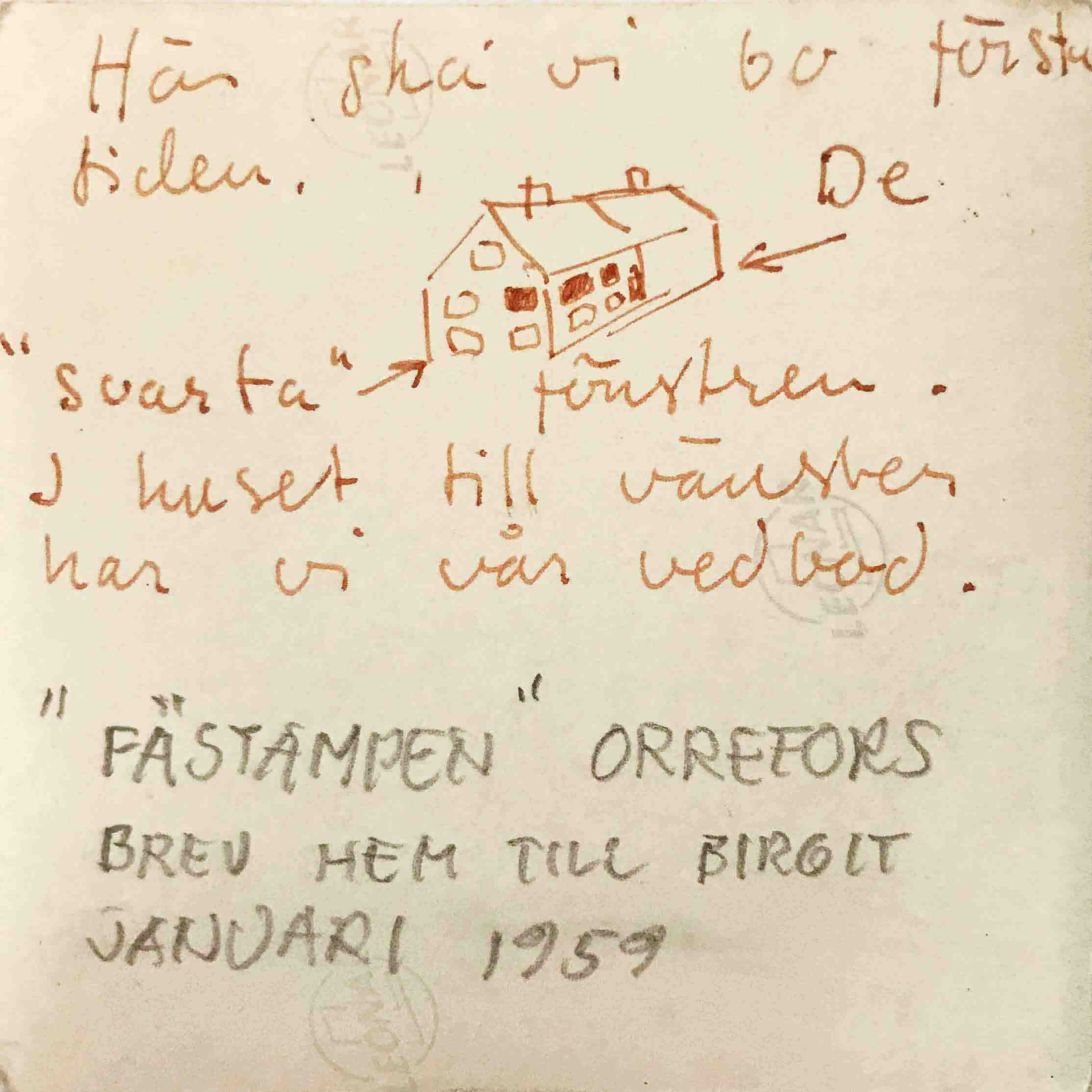 Baksida av kortet, som skickats till Birgitta inför flytten till Orrefors.